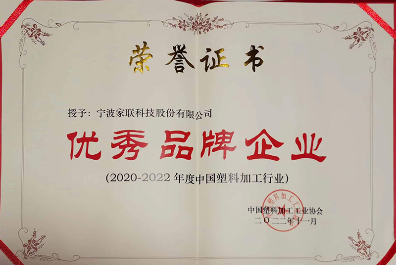 优德88(中国区)官方网站