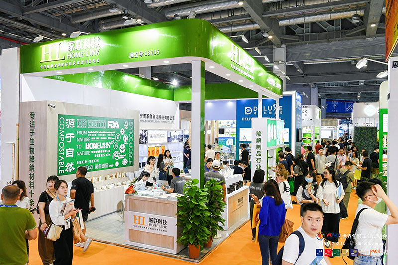 优德88(中国区)官方网站