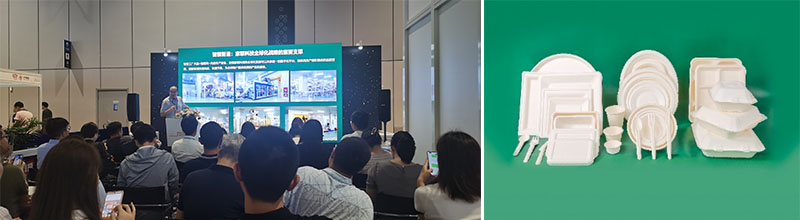 优德88(中国区)官方网站