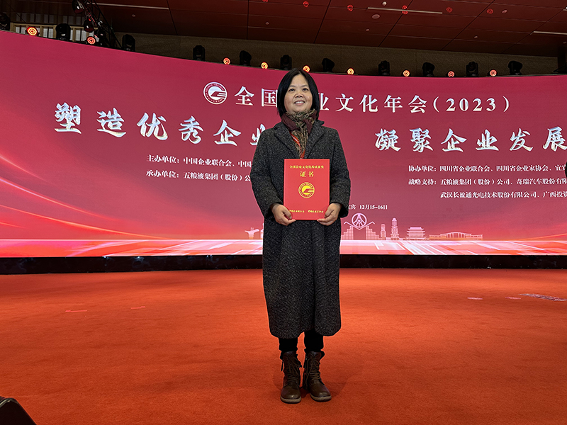 优德88(中国区)官方网站