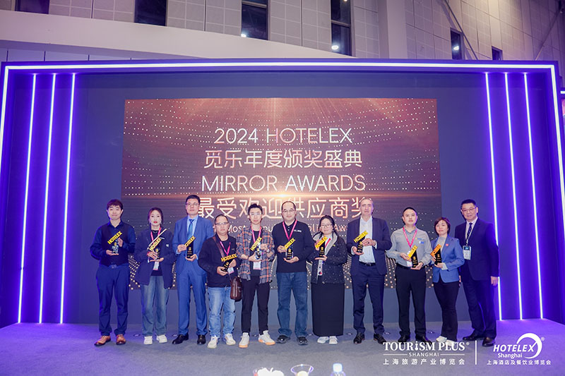 优德88(中国区)官方网站