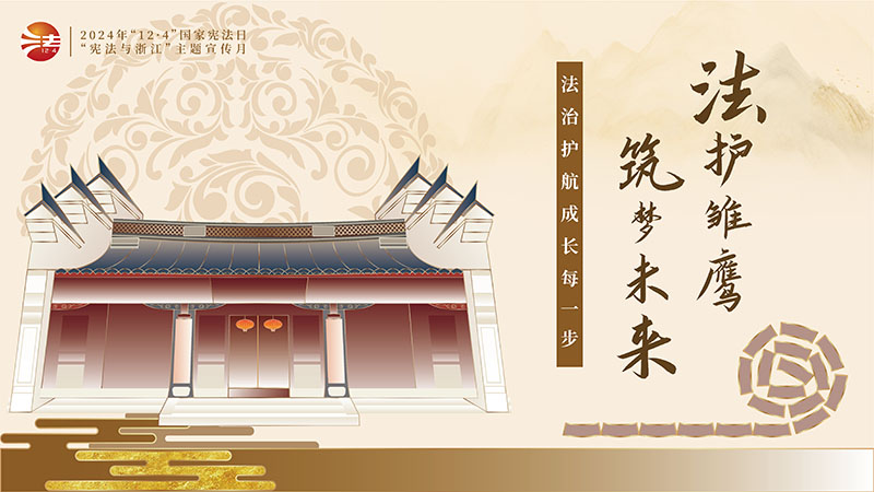 优德88(中国区)官方网站