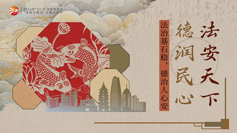 优德88(中国区)官方网站