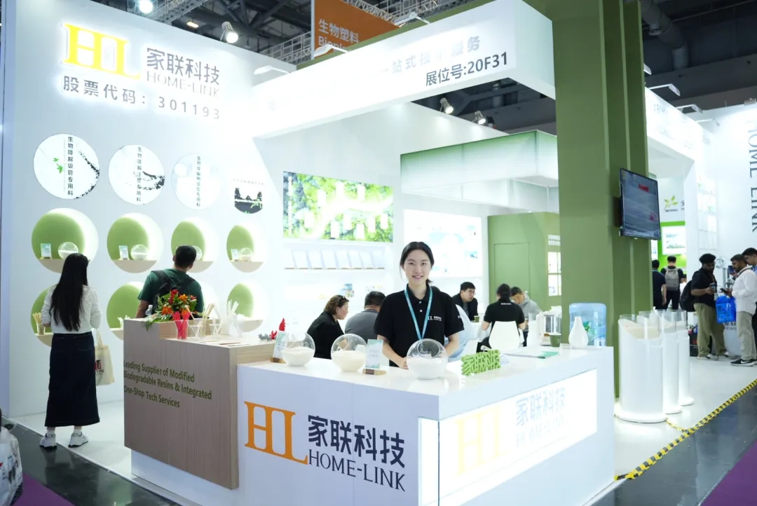 优德88(中国区)官方网站