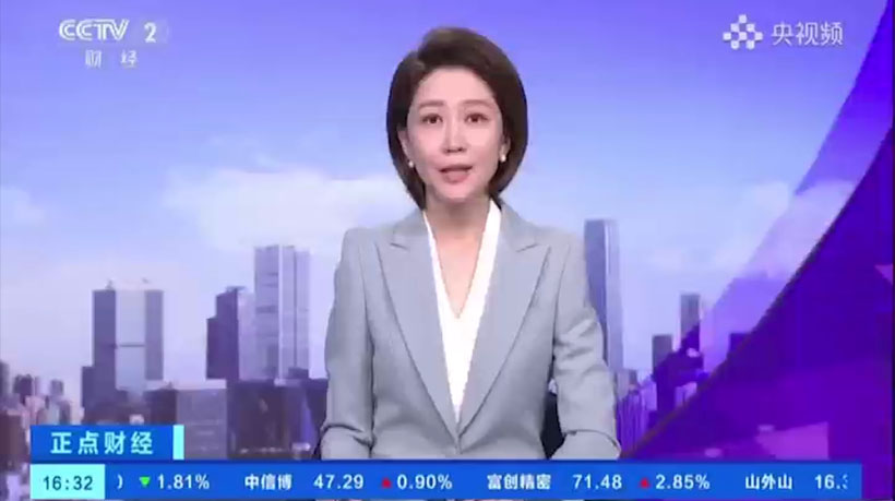 优德88俱乐部中文官网科技及子公司同上央视，，，，，，环保餐具站上市场“风口”